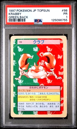 PSA 1 PR Graded 1997 POKEMON JAPANESE TOPSUN 98 KRABBY GREEN BACK Card - Image 1