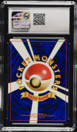 Fan Club Porygon 700 Point Prize Japanese Promo Pokemon Card CGC 8.5 - Image 2