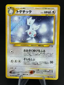 Togetic 176 - Neo Genesis JAPANESE Holo Rare Pokemon Card - Image 1