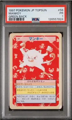 PSA 1 PR Graded 1997 POKEMON JAPANESE TOPSUN #56 MANKEY Green BACK Card - Image 1