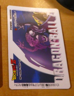 DRAGON BALL Z GT DBZ AMADA PP PART 25 CARD CARDDASS REGULAR CARTE 1089 JAPAN NM - Image 1