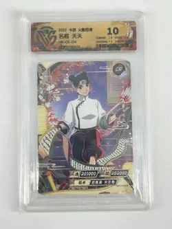 Naruto Kayou TCG Card Tenten NR-CR-014 CCG 10 - Image 1