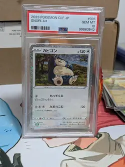PSA 10 Snorlax 016/032 Holo CLF Japanese Pokemon Trading Card Game Classic - Image 1