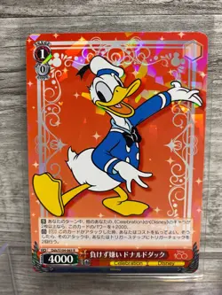 DONALD DUCK (Dds/S104-063 R) WEISS SCHWARZ - DISNEY 100 RARE Card - Image 1