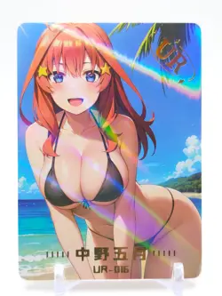 Goddess Story - Stunning Girl - Anime Waifu UR Trading Card - Image 1