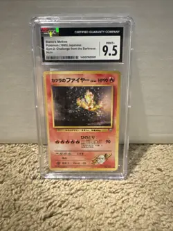 1999 POKEMON JAPANESE GYM 2 BLAINE'S MOLTRES HOLO #146 CGC 9.5 GEM MINT - Image 1
