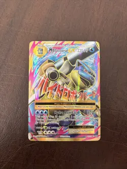 Pokemon XY Evolutions M Blastoise EX 102/108 Full Art Ultra Rare Holo - Image 1