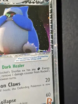 2004 POKEMON EX TEAM ROCKET RETURNS 104 ROCKET'S SNORLAX EX-HOLO - Image 4