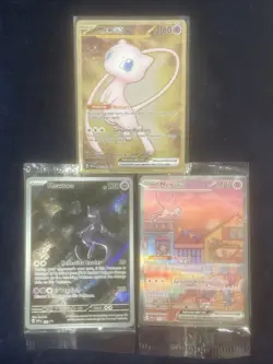 Pokemon 151 UPC Promo Set, Box Fresh: Metal Mew 205, Sealed Mew 053 & Mewtwo 052 - Image 1