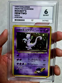 Rocket's Mewtwo 150 Holo Swirl Gym Challenge Japanese Graded (ACE 6) Pokemon - Image 3