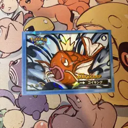 Magikarp #129 - Cracked Ice Holo Pokemon Safari 2025 Peru - US Seller - Image 1