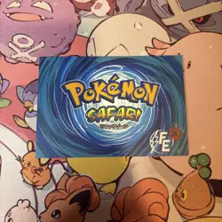 Gyarados #130 - Cracked Ice Holo Pokemon Safari 2025 Peru - US Seller - Image 2