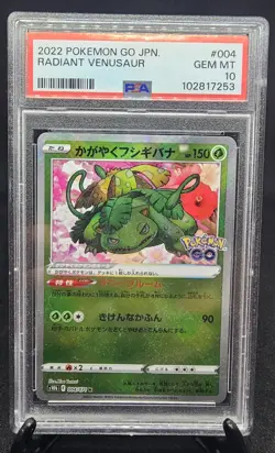 PSA 10 SET Radiant Venusaur Charizard Blastoise Pokemon Go Japanese CONSECUTIVE - Image 3