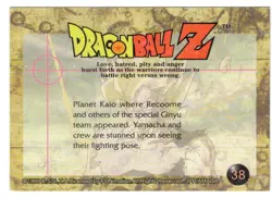 Dragon Ball Z - FUNimation JPP/Amada Card - #38 - Image 2