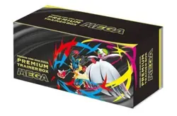 Pokemon Card Premium Trainer Box MEGA Brave Symphonia Japanese TCG Sealed Shrink - Image 1
