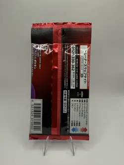 Pokemon Card Glory of the Rocket Team Japanese Version 1 Pack - Image 2