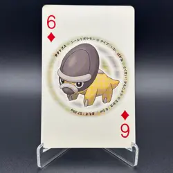 Shieldon Pokemon Playing Card Diamond & Pearl Nintendo Japanese TCG S157-49 - Image 1