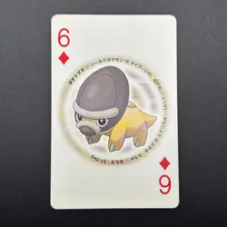 Shieldon Pokemon Playing Card Diamond & Pearl Nintendo Japanese TCG S157-49 - Image 2
