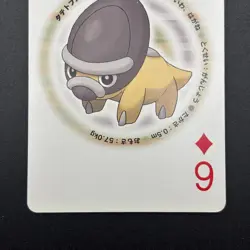 Shieldon Pokemon Playing Card Diamond & Pearl Nintendo Japanese TCG S157-49 - Image 4