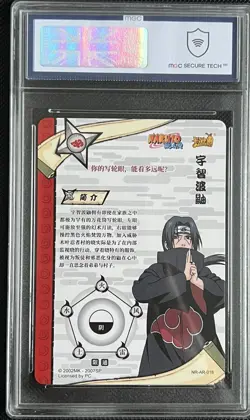 Uchiha Itachi AR 005 Naruto Kayou Official TCG CCG Anime Card Rare Hit Full Art - Image 2