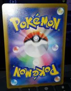 Tera Orb Pokeball 145/187 NM Terastal Festival ex Japanese Pokemon Card TCG - Image 2