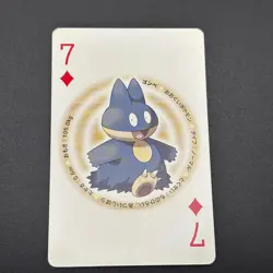 Munchlax Pokemon Playing Card Diamond & Pearl Nintendo Japanese TCG S157-48 - Image 2