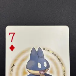 Munchlax Pokemon Playing Card Diamond & Pearl Nintendo Japanese TCG S157-48 - Image 3