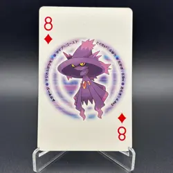 Mismagius Pokemon Playing Card Diamond & Pearl Nintendo Japanese TCG S157-47 - Image 1
