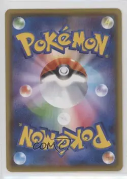 Rolycoly (Pokemon Card Gym Promo Pack) Japanese Sword & Shield S-P tional s - Image 2