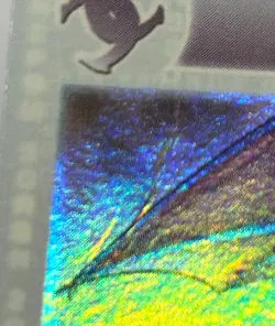 CHAOTIC RARE FIRST EDITION RIPPLE FOIL WINDSTRIDER CARD - MP - Image 2