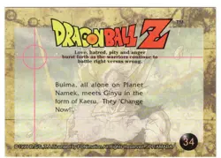 Dragon Ball Z - FUNimation JPP/Amada Card - #34 - Image 2
