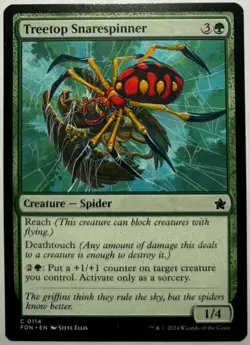 Playset (4x) Treetop Snarespinner -MTG- Foundations - Image 1