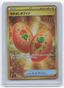 2024 Pokemon TCG Buddy-Buddy Poffin Mask Of Change #133/101 Japanese - Image 1