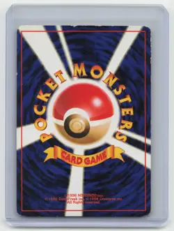 1996 Pokemon Brock City Gym Deck Japanese Heavy Played - Image 2