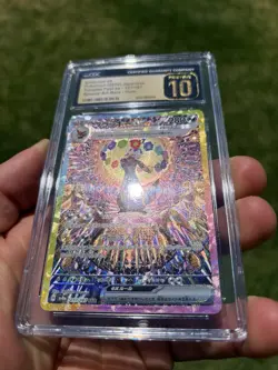 CGC 10 PRISTINE - Umbreon ex SAR 217/187 SV8a Terestal Fest - Pokemon 2024 - Image 2