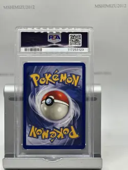 1999 POKEMON BASE SET UNLIMITED #7 HITMONCHAN-HOLO PSA 8 - Image 2