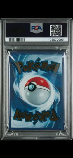 2023 Pokemon 151 Ultra-Premium Collection #205 Metal Mew EX PSA 10 - Image 2