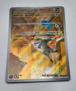 Pokemon TCG - Mimikyu SVP 075 Scarlet & Violet Black Star Promo Paldean Fates - Image 3