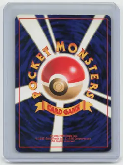 1996 Pokemon Dark Alakazam Rocket Gang #No. 065 Japanese Holo - Image 2