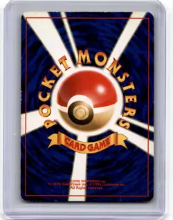 1996 Pokemon Alakazam City Gym Decks #No. 065 Japanese heavy played - Image 2