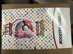Pokemon Scarlet & Violet -EMPTY 151 Booster Bundle Display BOX ONLY, *No cards* - Image 2