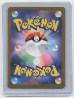 2025 Pokemon TCG Articuno Battle Partners #102/100 Japanese - Image 2