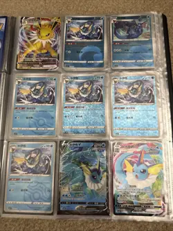 Official Pokemon Chinese Horizons Gem Pack Vol.2 Eeveelutions 77 Card Lot NMT - Image 3