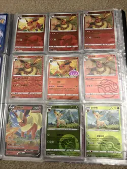 Official Pokemon Chinese Horizons Gem Pack Vol.2 Eeveelutions 77 Card Lot NMT - Image 4