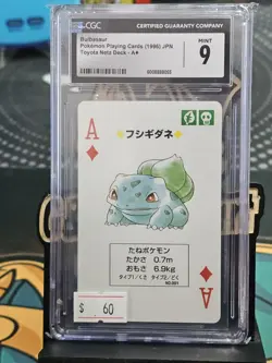 1996 Pokemon Toyota Netz Deck Playing Cards Bulbasaur CGC 10 - Image 1