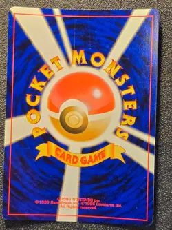 Dark Ampharos holo Neo Destiny [LP] Japanese Pokemon Card hjq - Image 2