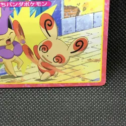 Spinda Pokemon Top Card Japanese No.114 Very Rare Nintendo Japan JP F/S - Image 3