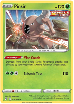 Pokemon Evolving Skies TCG - Choose Your Card! - RH/H - #1-#131 RM - Image 1