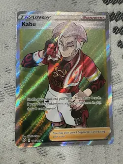 Pokemon TCG Kabu Sword & Shield Era 2 Card Full Art Trainer Lot NM - Image 3