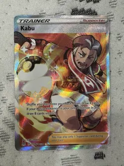 Pokemon TCG Kabu Sword & Shield Era 2 Card Full Art Trainer Lot NM - Image 4